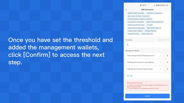 车载AI提升驾驶交互体验